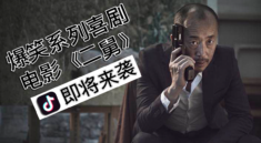 杜建桥